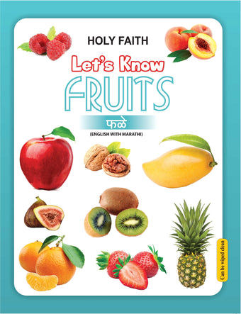 LET'S KNOW -FRUITS (MARATHI)