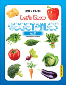 LET'S KNOW -VEGETABLES (MARATHI)