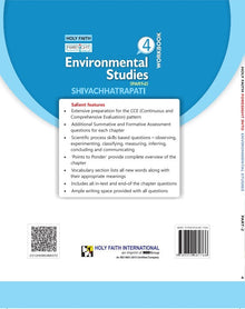 HFI FORESIGHT INTO ENVIROMENTAL STUDIES WORKBOOK CLASS 4 MAH PART 2 (HIS SHIVA CHHATRAPATI)