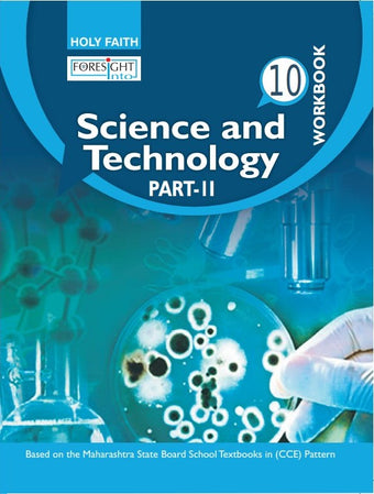 HFI SCIENCE WORKBOOK CLASS 10 PART 2 MAH