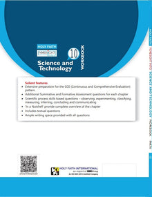 HFI SCIENCE WORKBOOK CLASS 10 PART 2 MAH
