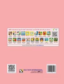 HF New Tamil Grammar - 1 Tamilnadu (Tamil)