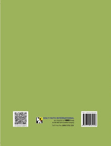 HFI NEW TAMIL GRAMMAR-5 TAMILNADU (TAMIL)