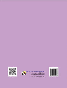 HFI NEW TAMIL GRAMMAR-8 TAMILNADU (TAMIL)