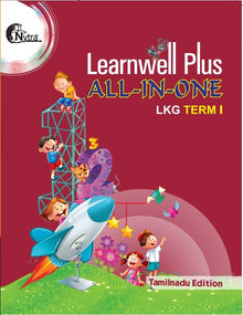 HFI LEARNWELL PLUS ALL IN ONE LKG TERM 1 (TAMIL NADU EDITION)
