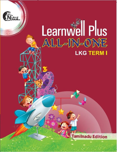 HFI LEARNWELL PLUS ALL IN ONE LKG TERM 1 (TAMIL NADU EDITION)