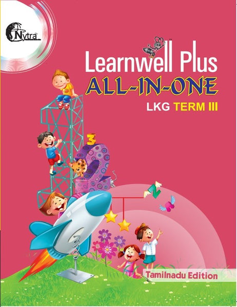 HFI LEARNWELL PLUS ALL IN ONE LKG TERM 3 (TAMIL NADU EDITION)