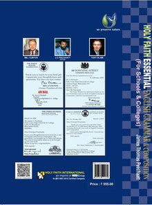 Holy Faith Essential English Grammar And Composition (For Schools And Colleges)