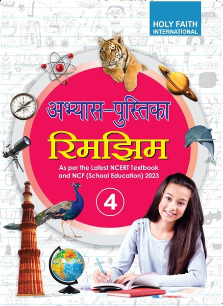 Holy Faith Rimjhim Hindi Workbook-4
