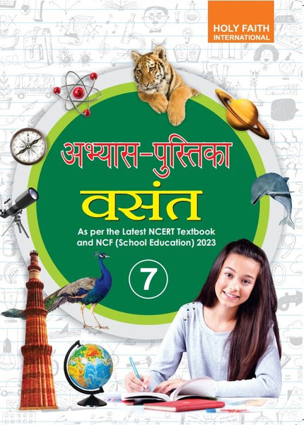 Holy Faith Vasant Hindi Workbook-7