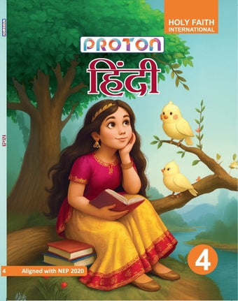 HFI PROTON HINDI CLASS-4