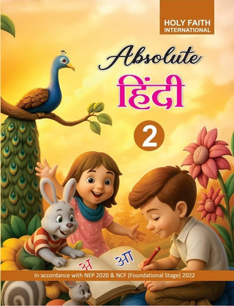 HFI ABSOLUTE HINDI CLASS-2
