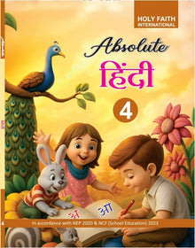 HFI ABSOLUTE HINDI CLASS-4 LATEST EDITION