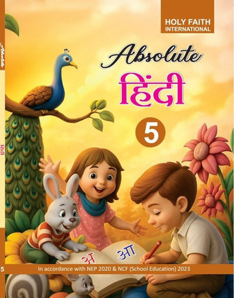 HFI ABSOLUTE HINDI CLASS-5 LATEST EDITION