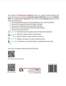 HF THINKER ACTIVE MATHS WORKBOOK CLASS-9 CBSE