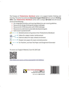 HFI THINKER ACTIVE MATHS WORKBOOK CLASS-7