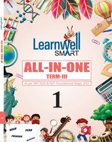 HF LEARNWELL SMART ALL IN ONE CLASS 1 TERM 3 CBSE (E) 2024