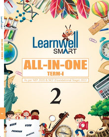 HF LEARNWELL SMART ALL IN ONE CLASS 2 TERM 1 CBSE (E) 2024