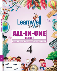 HF LEARNWELL SMART ALL IN ONE CLASS 4 TERM 1 CBSE (E) 2025