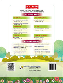 HFI AKSHARA SURABHI AA TO AHAA ABHYAS PUSTIKA LKG OR UKG (KAN) KAR