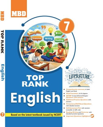 MBD TOP RANK ENGLISH CLASS-7