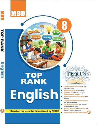 MBD TOP RANK ENGLISH CLASS-8