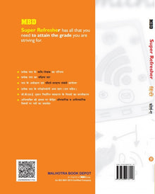 MBD SUPER REFRESHER HINDI COURSE (A) CLASS-9