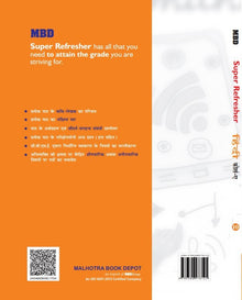 MBD SUPER REFRESHER HINDI CLASS-10 COURSE-A