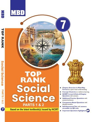 MBD TOP RANK SOCIAL SCIENCE CLASS-7 PART-1 & 2