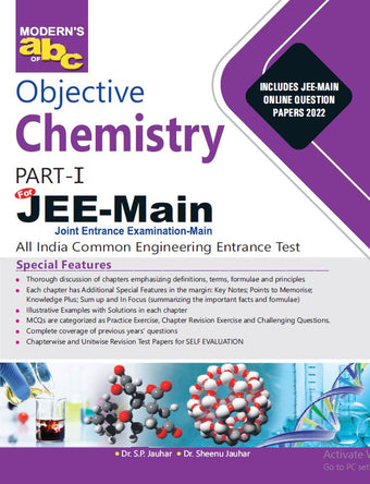 Modern's Abc Of Objective Chemistry Jee-Main Part-1 (E) (2023-24)