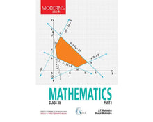 Modern's Abc Plus Of Mathematics Class-12 (Part-1 & 2) Jp Mohindru