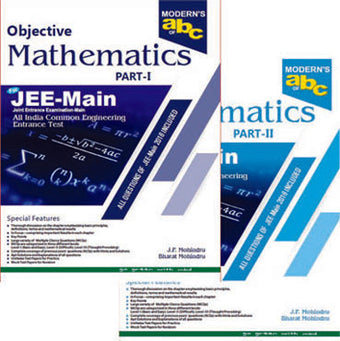 Modern's Abc Of Objective Math Jee Main P 1 & 2