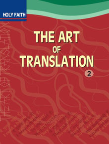 Holy Faith The Art Of Translation-2