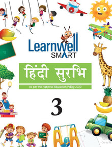 HF Learnwell Smart Hindi Surbhi Class 3 CBSE Revised Edition