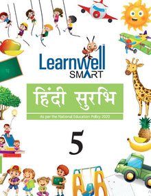 HF Learnwell Smart Hindi Surbhi Class 5 CBSE Revised Edition