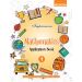 Modern's Impressions Literacy Coursebook, Ukg