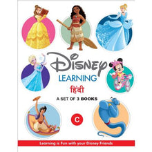 HF Disney Learning Combo Kit-C (For Ukg) - (Hindi)