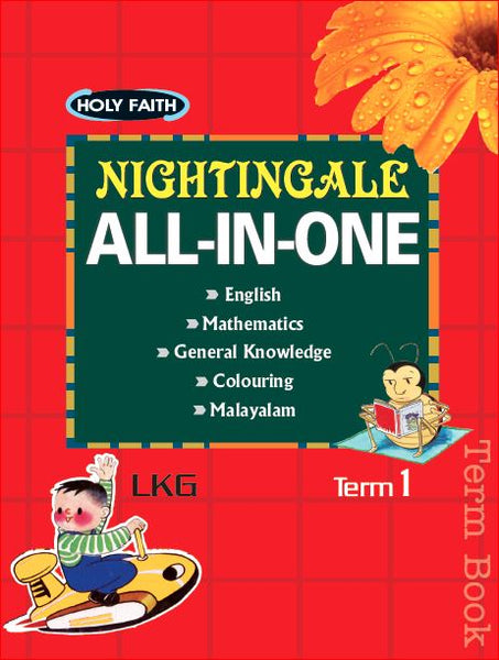 Holy Faith Nightingale All In One Lkg Term 1