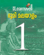 New Learnwell Bhoomi Malayalam-1