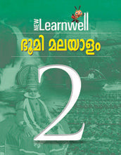 New Learnwell Bhoomi Malayalam-2