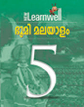 New Learnwell Bhoomi Malayalam-5