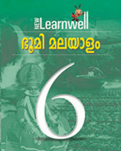 New Learnwell Bhoomi Malayalam-6