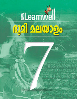 New Learnwell Bhoomi Malayalam-7