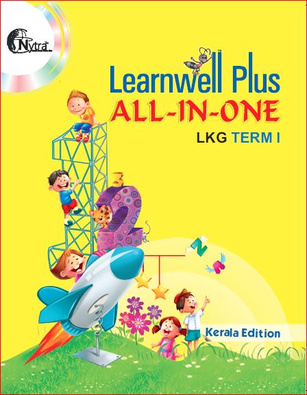 Holy Faith Learnwell Plus All In One Lkg Term-1 (With Sneha Malayalam)