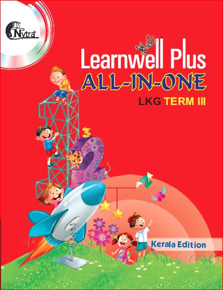 Holy Faith Learnwell Plus All In One Lkg Term-3 (With Sneha Malayalam)