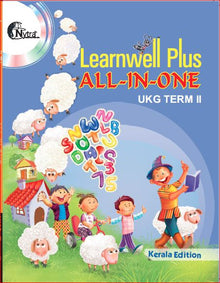 Holy Faith Learnwell Plus All In One Ukg Term-2 (With Sneha Malayalam)
