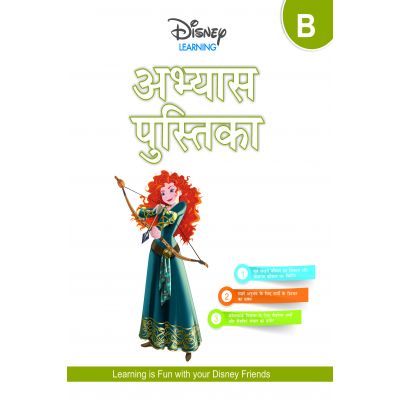 HF Disney Hindi Phonics Workbook-Lkg