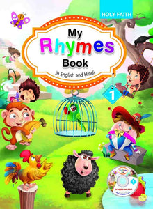 HF My Rhymes Book (English & Hindi)