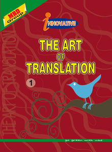 Innovative The Art Of Translation-1
