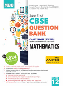 MBD Sure Shot CBSE Question Bank Math Class 12 (E) For 2024 Board Exam
